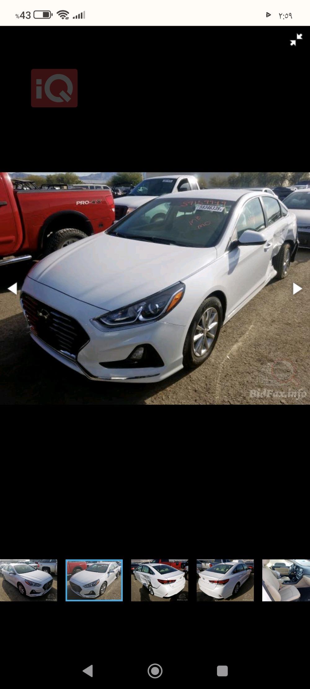 هيونداي سوناتا